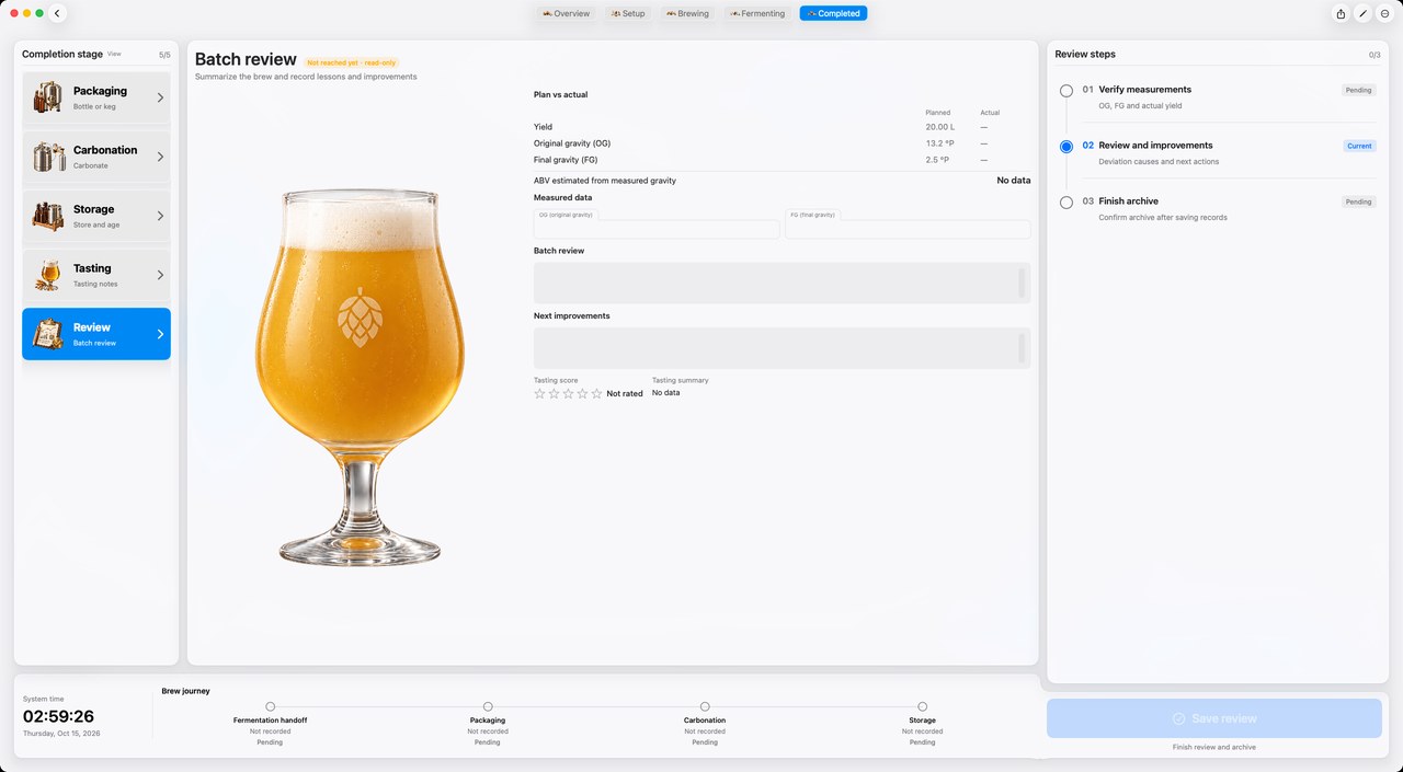 Mbrew feature capture